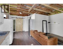 328 Cornwall Street, Regina, SK S4R2G6 Photo 8