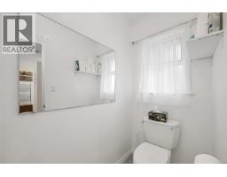 2304 Boulding Rd, Mill Bay, BC V8H1B6 Photo 43