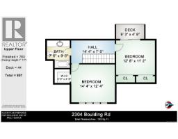 2304 Boulding Rd, Mill Bay, BC V8H1B6 Photo 92
