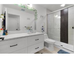 408 19945 Brydon Crescent, Langley, BC V3A4A6 Photo 28