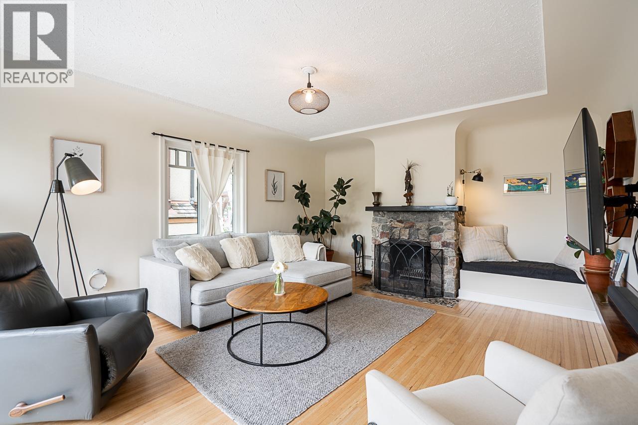 6577 MARINE DRIVE, West Vancouver