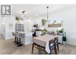 133 Egan Avenue, St  Marys, ON N4X0C4 Photo 17