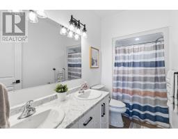 133 Egan Avenue, St  Marys, ON N4X0C4 Photo 30