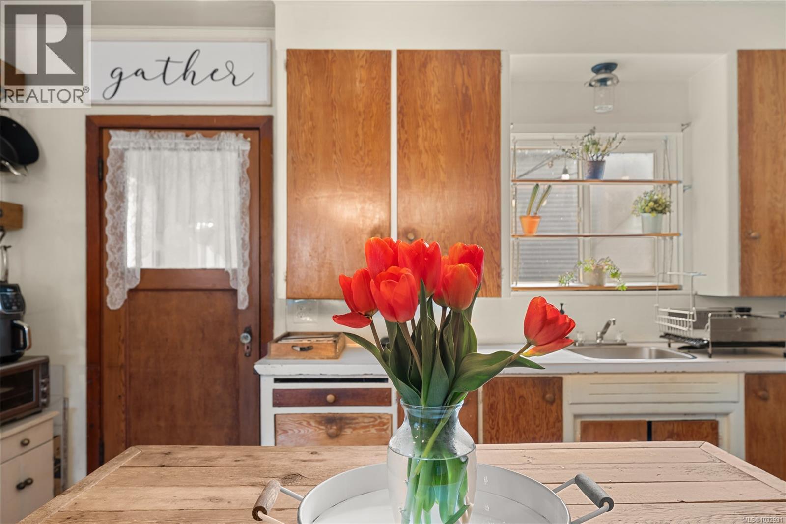 10845 Chemainus Rd - 10