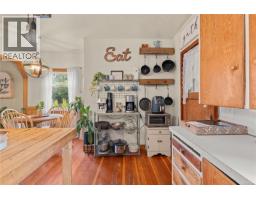 Bathroom - 10845 Chemainus Rd, Saltair, BC V9G2A4 Photo 11