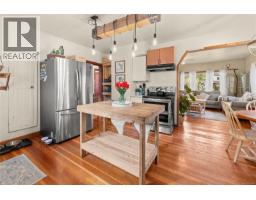 10845 Chemainus Rd, Saltair, BC V9G2A4 Photo 12