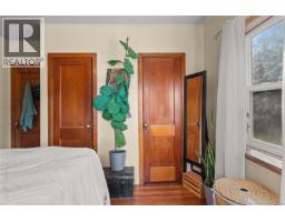 10845 Chemainus Rd, Saltair, BC V9G2A4 Photo 16