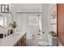 10845 Chemainus Rd, Saltair, BC V9G2A4 Photo 17