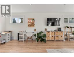10845 Chemainus Rd, Saltair, BC V9G2A4 Photo 35