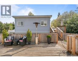 10845 Chemainus Rd, Saltair, BC V9G2A4 Photo 38