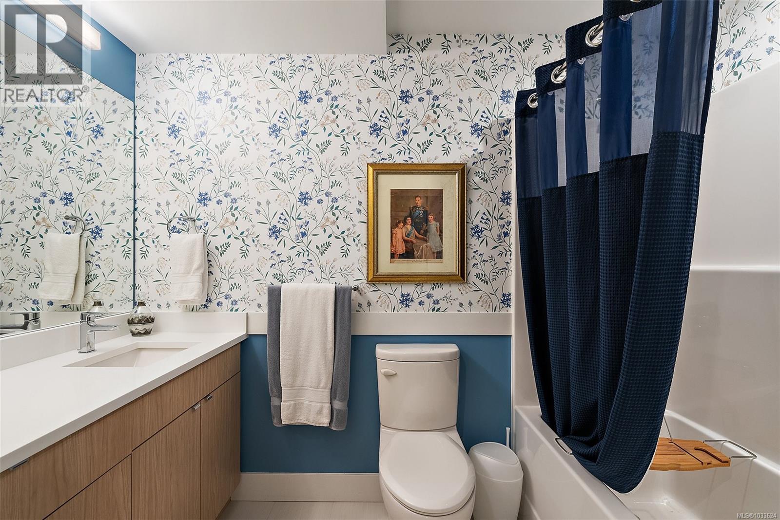 #203 2461 Sidney Ave - 20