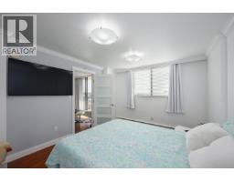 608 145 St. Georges Avenue, North Vancouver, BC V7L3G8 Photo 18