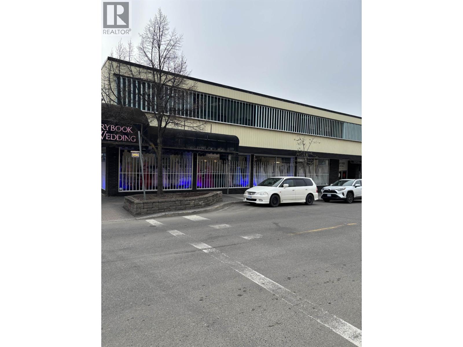 Backyard of 202 300 BRUNSWICK STREET · Prince George, BC