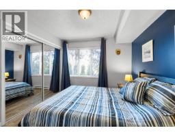2 8 White St, Ladysmith, BC V9G1A7 Photo 15