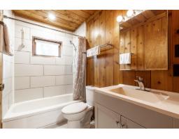 1680 Columbia Valley Road, Columbia Valley, Lindell Beach, BC V2R4X2 Photo 29