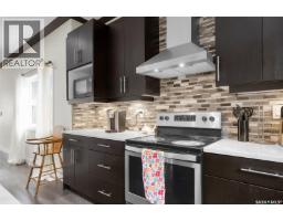4pc Bathroom - 305 Clarence Avenue S, Saskatoon, SK S7N1H5 Photo 13