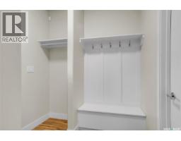 305 Clarence Avenue S, Saskatoon, SK S7N1H5 Photo 15