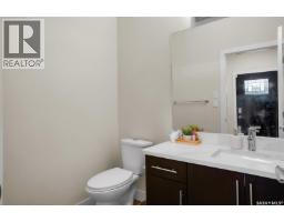 305 Clarence Avenue S, Saskatoon, SK S7N1H5 Photo 16