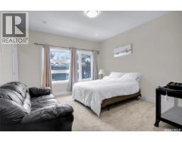 305 Clarence Avenue S, Saskatoon, SK S7N1H5 Photo 18