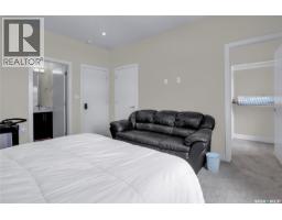 305 Clarence Avenue S, Saskatoon, SK S7N1H5 Photo 19