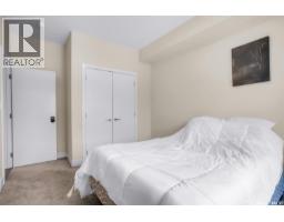 305 Clarence Avenue S, Saskatoon, SK S7N1H5 Photo 24