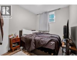 305 Clarence Avenue S, Saskatoon, SK S7N1H5 Photo 34