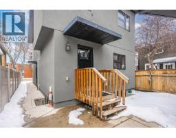 305 Clarence Avenue S, Saskatoon, SK S7N1H5 Photo 38