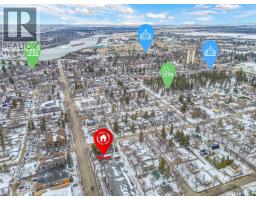 305 Clarence Avenue S, Saskatoon, SK S7N1H5 Photo 41