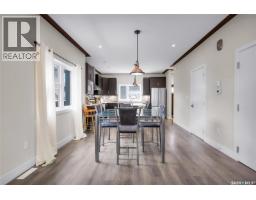 4pc Bathroom - 305 Clarence Avenue S, Saskatoon, SK S7N1H5 Photo 9