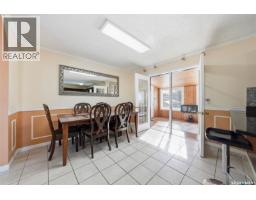 4pc Bathroom - 111 Gustin Crescent, Saskatoon, SK S7H6H7 Photo 10