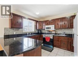 2pc Ensuite bath - 111 Gustin Crescent, Saskatoon, SK S7H6H7 Photo 13