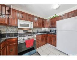 111 Gustin Crescent, Saskatoon, SK S7H6H7 Photo 15