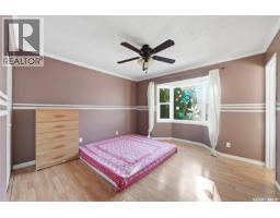 111 Gustin Crescent, Saskatoon, SK S7H6H7 Photo 18
