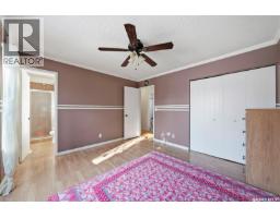 111 Gustin Crescent, Saskatoon, SK S7H6H7 Photo 19