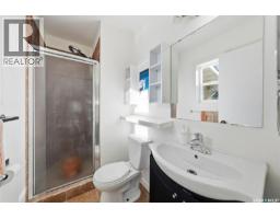 111 Gustin Crescent, Saskatoon, SK S7H6H7 Photo 20