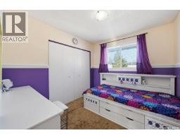 111 Gustin Crescent, Saskatoon, SK S7H6H7 Photo 22