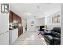 111 Gustin Crescent, Saskatoon, SK S7H6H7 Photo 24