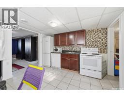 111 Gustin Crescent, Saskatoon, SK S7H6H7 Photo 26