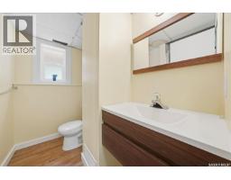 111 Gustin Crescent, Saskatoon, SK S7H6H7 Photo 33