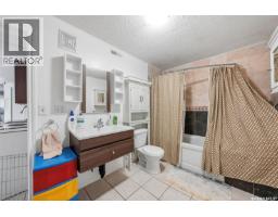 111 Gustin Crescent, Saskatoon, SK S7H6H7 Photo 34