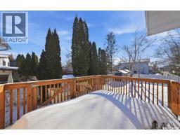 111 Gustin Crescent, Saskatoon, SK S7H6H7 Photo 36