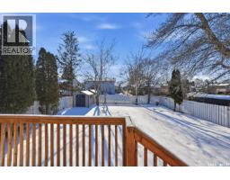 111 Gustin Crescent, Saskatoon, SK S7H6H7 Photo 37