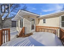 111 Gustin Crescent, Saskatoon, SK S7H6H7 Photo 38