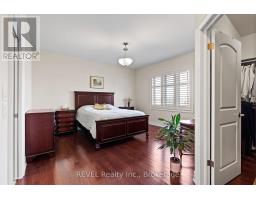 32 Magnolia Lane, Welland, ON L3B6H9 Photo 15