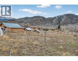 5880 Gardi Road, Kamloops, BC V1S2A1 Photo 40