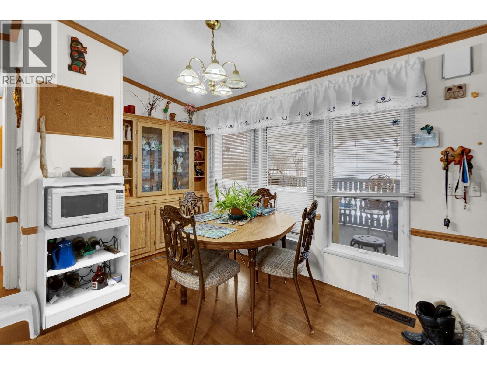 Bathroom of 22 1000 INVERNESS ROAD · Prince George, BC