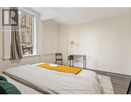 342 Richmond Street, London East, ON N6A3C3 Photo 28