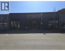 Front exterior of 1245 3RD AVENUE · Prince George, BC