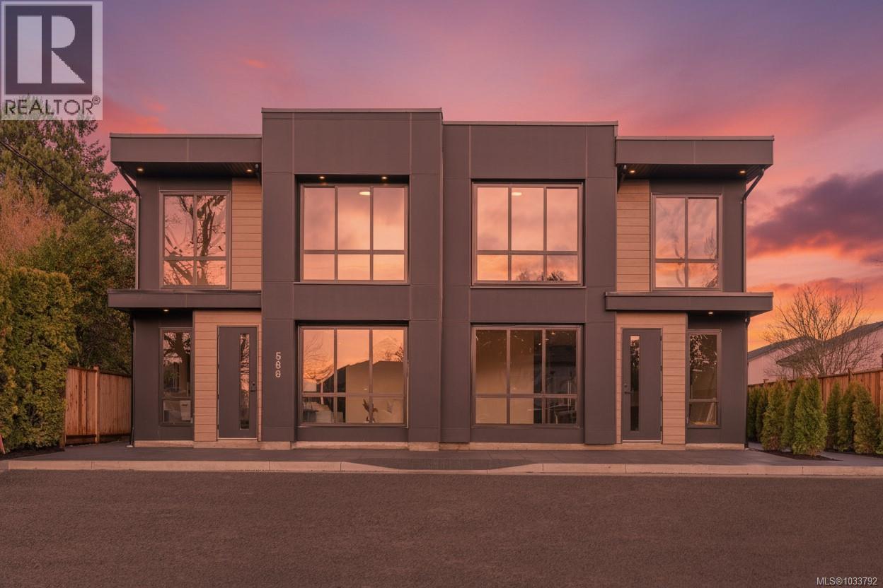 2 588 Whiteside Street, Saanich