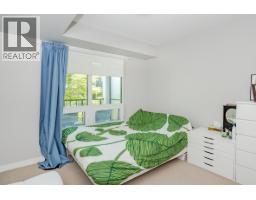 330 9333 Tomicki Avenue, Richmond, BC V6X0L4 Photo 13